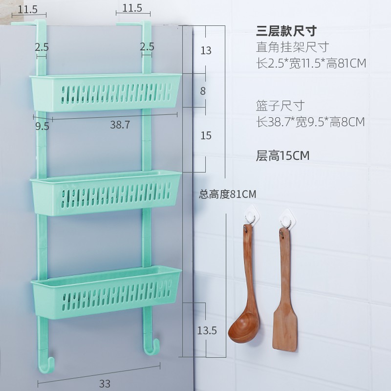 冰箱挂架侧壁挂侧面架厨房用品置物收纳挂钩架冰箱侧边调味架收纳层架 三维工匠高清大图