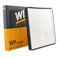 维克斯(WIX)单效空调滤WP10351适配比亚迪S7/唐/宋