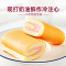 盼盼瑞士卷早餐面包休闲零食营养糕点小吃下午茶点心 香橙味240g -单包*2