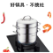 苏泊尔(SUPOR)易存储304不锈钢三层复底蒸锅26cm电磁炉明火通用 可视化盖 SZ26B25