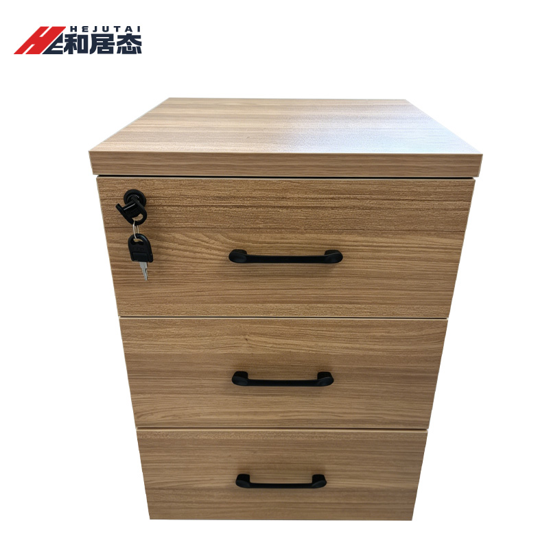 和居态 收纳柜 HJT-069 个