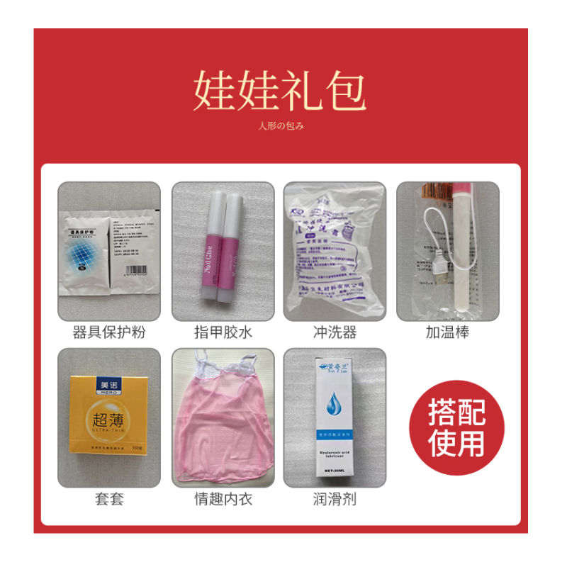 谜姬全实体半身娃娃仿真人版阴臀倒模玩具男用自慰器美女朋友腿模炮架双通道夹吸飞机杯成人情趣性用品石川真夕男性系列非充气娃娃