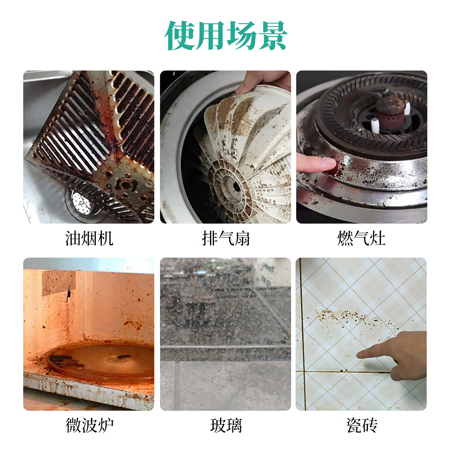 花王(KAO)厨房油污清洁剂青拧芳香500ml*2瓶(原装进口 去重油清洁剂)高清大图