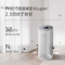 飞利浦(Philips) 空气净化器 家用除甲醛除病毒除细菌PM2.5 京鱼座智能生态产品升级款 AC2958