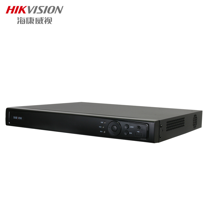 海康威视DS-7816HGH-F2/N 16路硬盘录像机 XVR家用高清监控主机