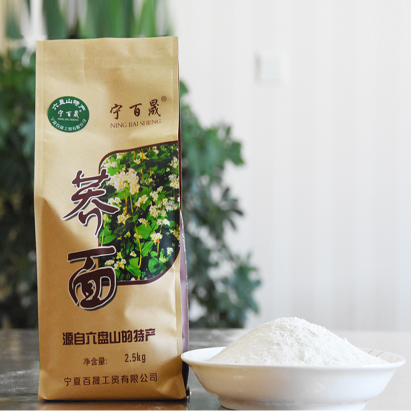 宁百晟荞面2.5kg/袋高清大图