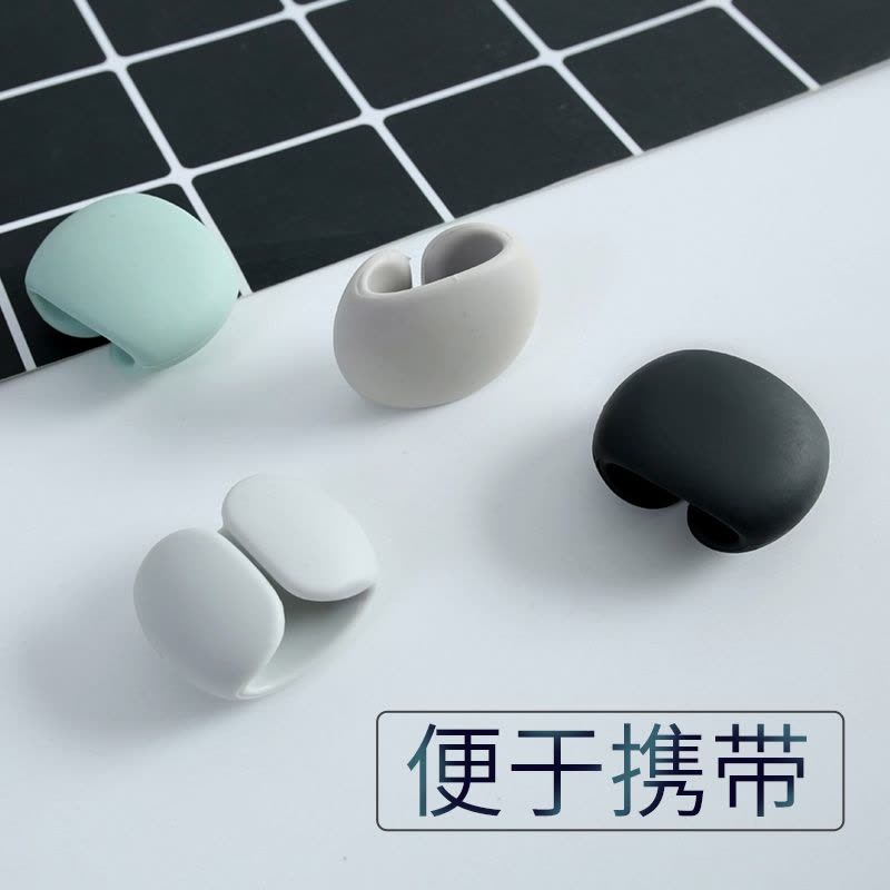 数据线集线器简约桌面理线绕线器耳机充电线缠绕收纳整理扣4个装图片