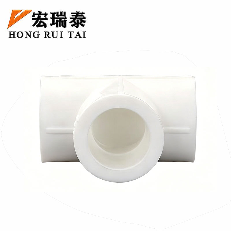 宏瑞泰 PPR三通 32mm 个高清大图