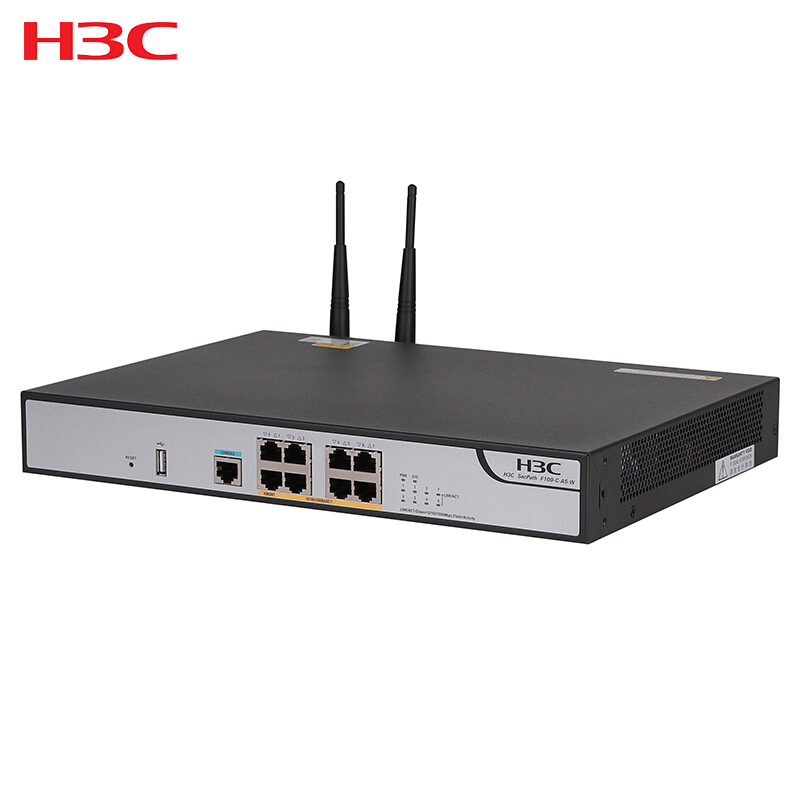 华三(H3C)F100-C-A5-W 8口全千兆多功能双频无线wifi企业级防火墙 带机量70-120