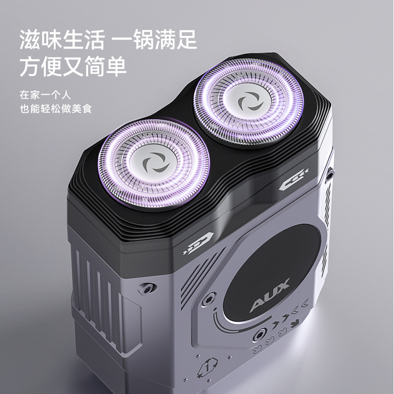 奥克斯剃须刀ARS-SD-X10高清大图