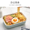 韩国现代(HYUNDAI)电热火锅多功能料理锅1.2L家用早餐电烧烤肉锅网红分体电煮锅QC-HG1337 青薄荷 全套
