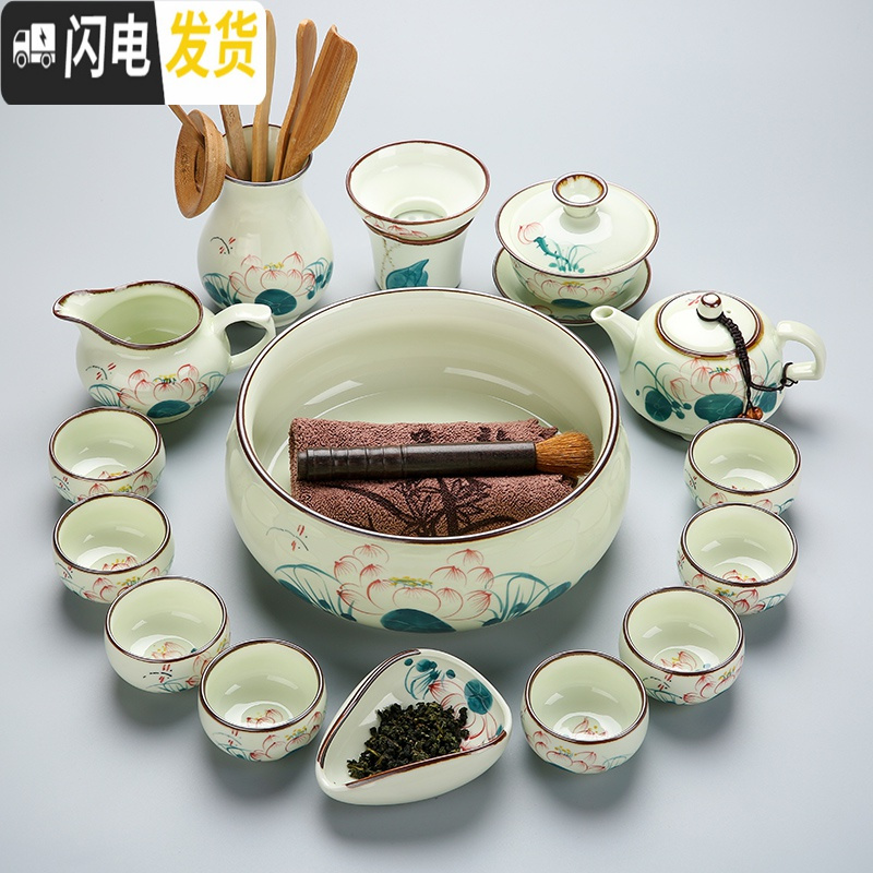 三维工匠景德镇陶瓷功夫茶具整套家用茶道套装青花瓷茶具办公茶壶茶杯 7号青瓷山水10件套配盖碗