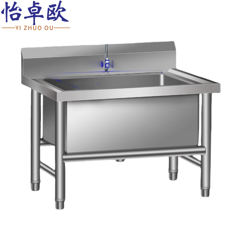 怡卓欧 墩布池高清大图