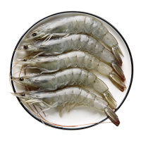 【免邮！第二件仅128】千渔旺 活冻厄瓜多尔白虾1.4kg/盒 (50-60只) 原装进口大虾鲜活冷冻虾海虾类 海鲜水产