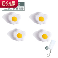 固定被子器家用被罩床单棉被防滑无痕固定器儿童防踢防跑被夹子JING PING 荷包蛋~4个装(带解锁器)整理用具