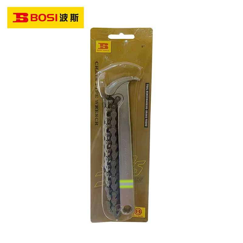 波斯(BOSI) 荧光系列链条扳手 9寸 把高清大图