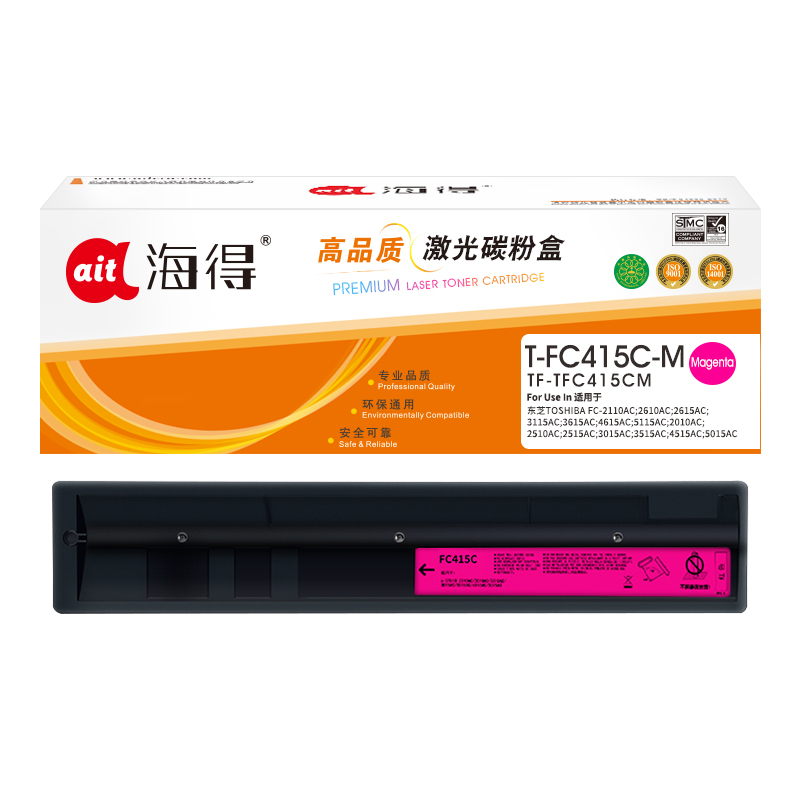 海得T-FC415C粉盒TF-TFC415CM红色大容量适用东芝FC-2110 2610 3615 4615 2010