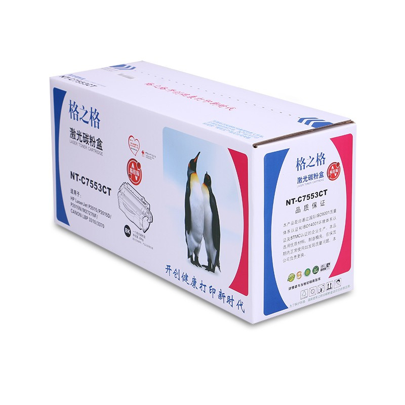 格之格NT-C7553CT 黑色硒鼓 适用机型HP P2014/ P2015/M2727/佳能LBP 3310/3370