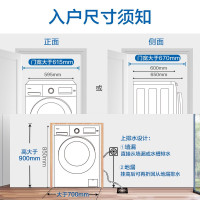 海尔(Haier) G100818BG 全自动洗衣机滚筒 10公斤大容量 变频节能 家用滚筒洗衣机 高温筒自洁 中途添衣