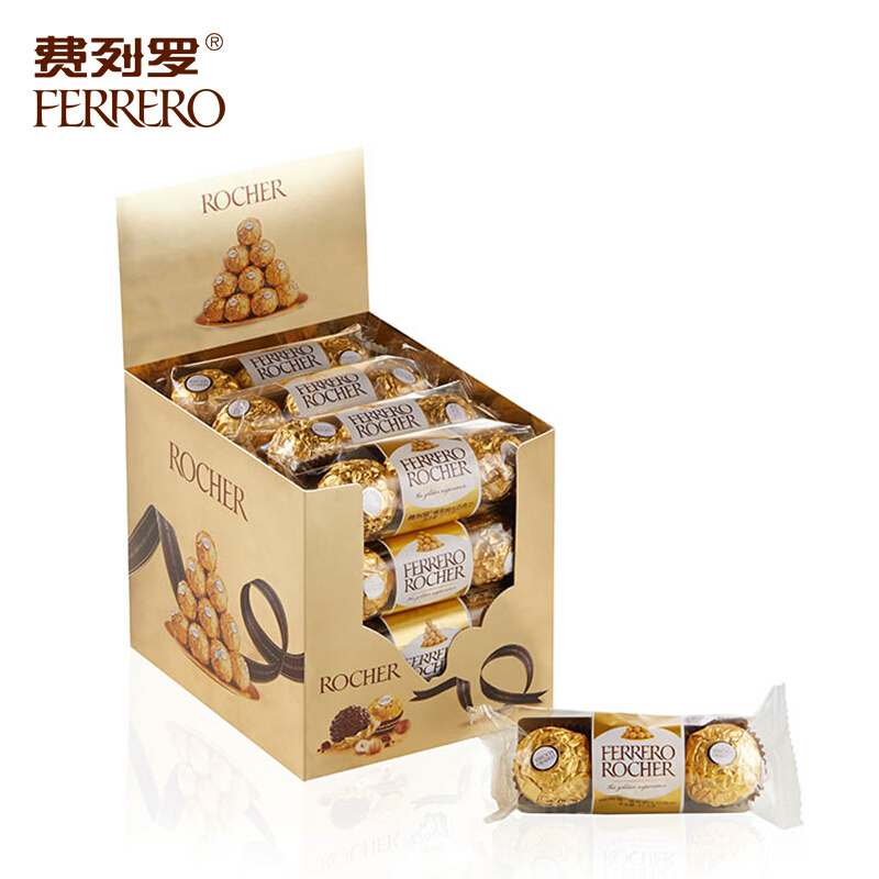 费列罗(Ferrero Rocher)榛果威化糖果巧克力 婚庆喜糖零食 情人节表白礼物 48粒礼盒装600g