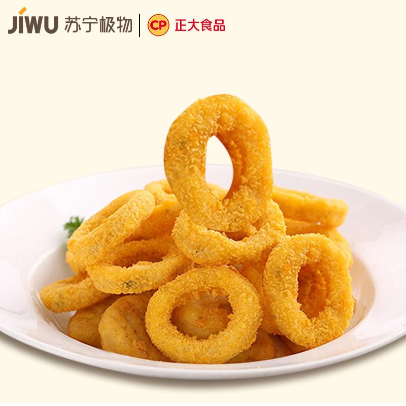 苏宁极物X正大CP联名鸡肉洋葱圈油炸小吃半成品裹粉鸡肉圈炸鸡肉小零食280克*3包