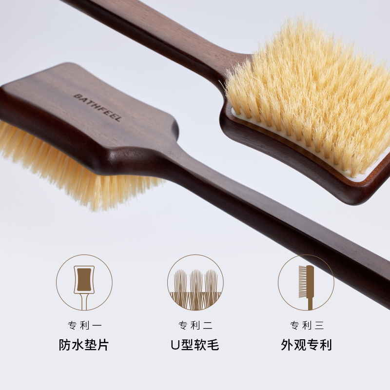 浴见 乌檀木浴刷 标准毛高清大图