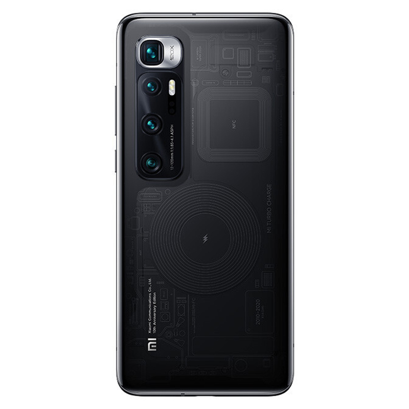 小米小米105g全网通至尊纪念版12gb256gb透明版