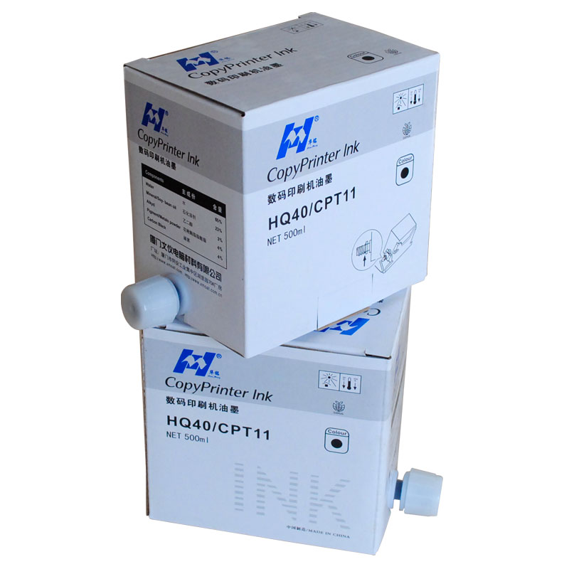 华铭 HQ40油墨 适用CP6452C/6451/6453/6450/6454/6455P /DX4545cp一体机油墨高清大图
