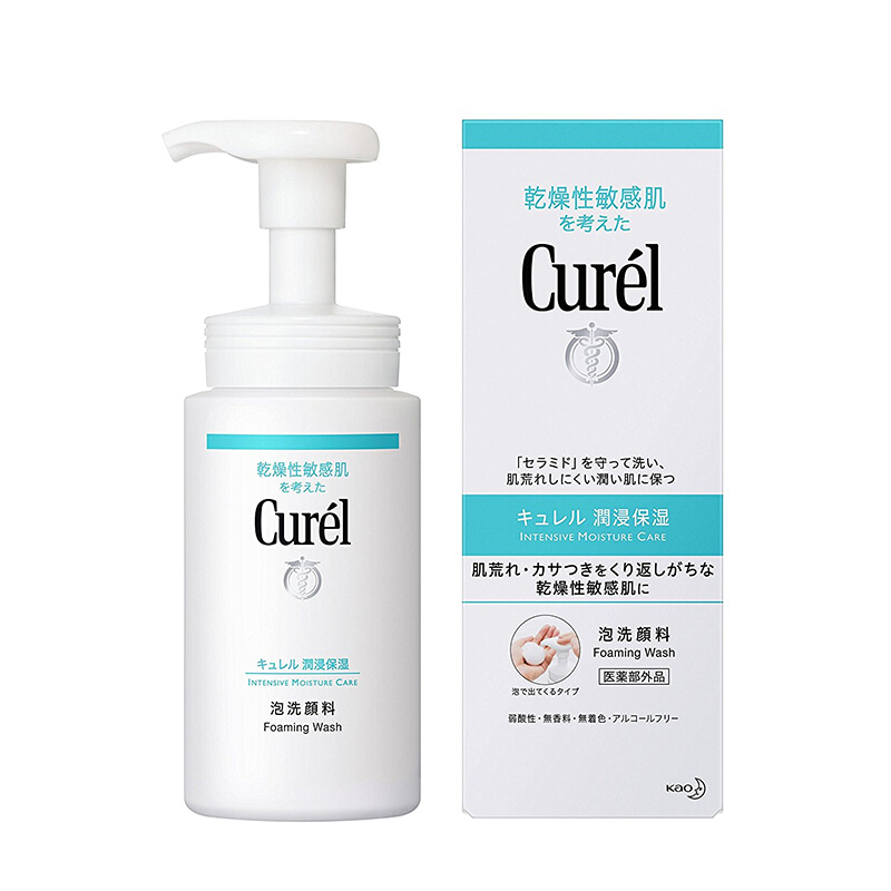 珂润(Curel)珂润水乳套装 润浸保湿补水滋养霜 男女可用面部护肤套装礼盒 滋润型3件套(3号水+乳液+泡沫洁面)