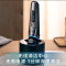 飞利浦(Philips) 电动剃须刀胡须刀电动刮胡刀肌能感应科技AI智能发光剃须痘痘肌专属 全身水洗S9936/55