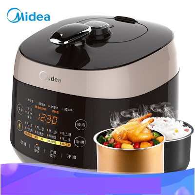 美的(Midea) MY-SS5048P 家用智双胆电压力锅能 5L