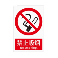 一狮宣传KT板100*100cm/平方米