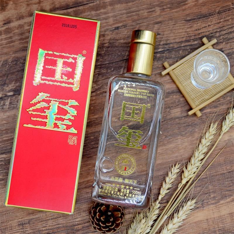 食品保健/酒水饮料>酒>白酒>国玺>国玺白酒>优惠可参加以下优惠活动