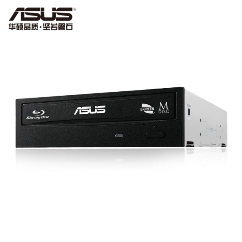 华硕(ASUS)内置蓝光刻录机 BW-16D1HT 16倍速 SATA接口 刻录光驱 黑色