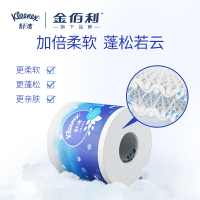 舒洁卷纸 小卷卫生纸 2层 280格×10卷 1提装 贝壳压花 易溶于水不堵马桶 0316