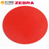 [ZEBRA]亚信 印章垫 W-23 圆形 红色 (起定量不足5块不发货)