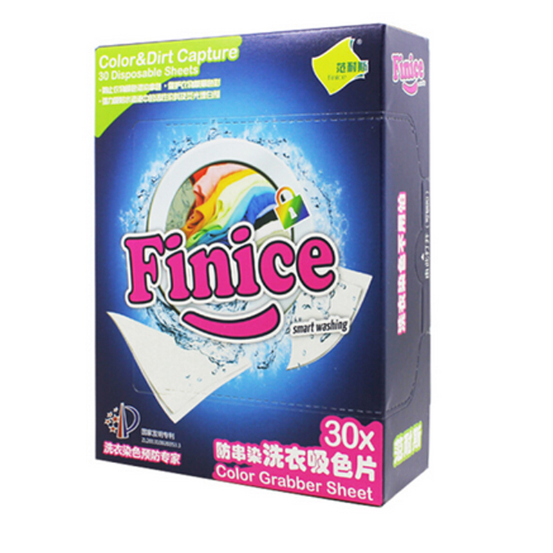 AB 范耐斯 防串染吸色纸吸色片 30片*2盒 洗衣防染色吸色布