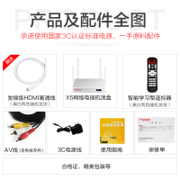 DiyoMate/迪优美特 X5网络机顶盒家用播放器高清电视盒子wifi无线32G