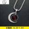 十二星座项链男潮韩版抖音网红简约嘻哈情侣月亮夜光吊坠学生女酷 JiMi