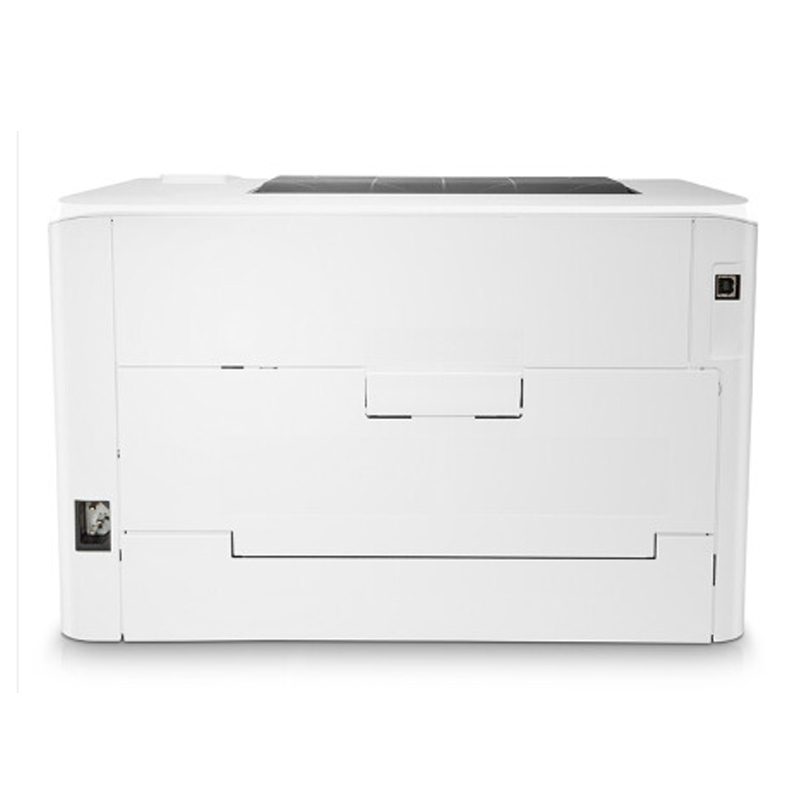 惠普(HP)Colour LaserJet M154a彩色激光打印机
