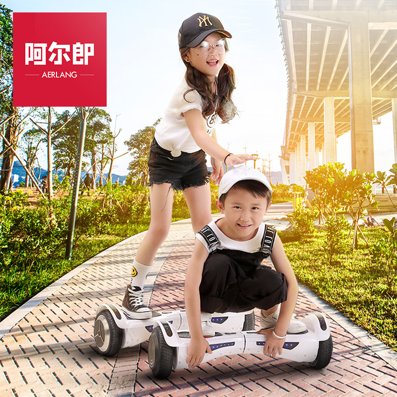 阿尔郎（Aerlang）电动代步平衡车智能体感成人两轮车儿童双轮漂移车 6.5吋 阿尔郎N1-C配蓝星空