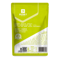 [良品铺子咸蛋黄饼干102gx4袋]麦芽夹心饼干零食散装小吃