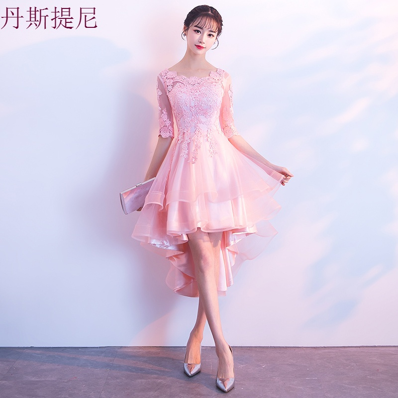 礼服裙女2018新款伴娘服宴会晚礼服短款前短后长名媛蓬蓬小礼服裙