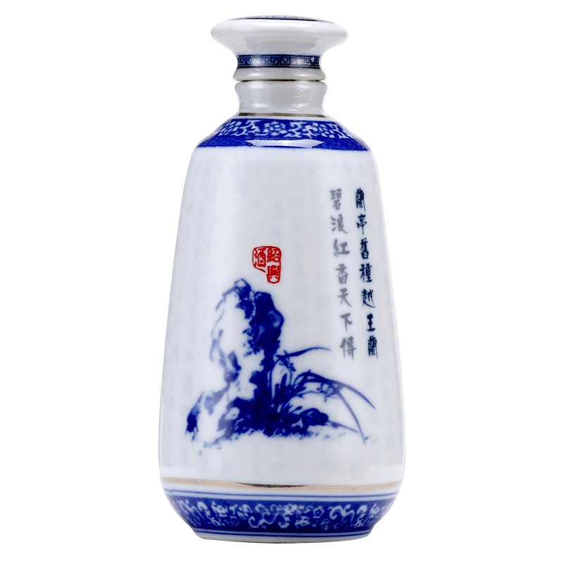 古越龙山 绍兴黄酒 花雕酒糯米酒 中央库藏二十年 木盒 半干型 500ml *6整箱装