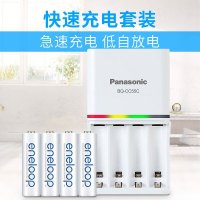 松下Panasonic爱乐普5号充电套装可充7号附4粒5号2000mha高性能镍氢急速智能充电电池 白色