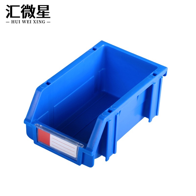 汇微星零件盒高清大图