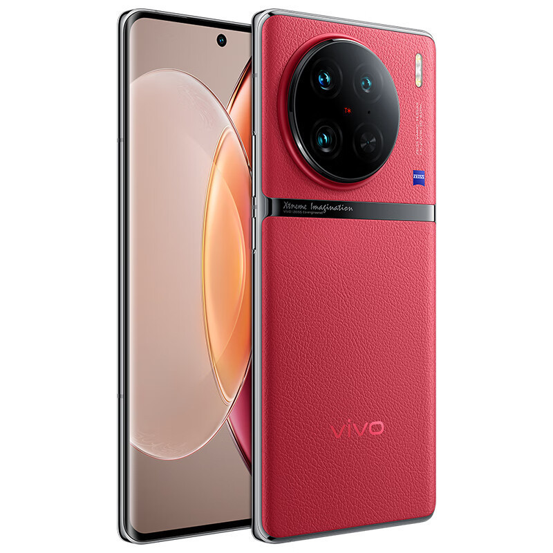 vivo X90 Pro 8GB+256GB 华夏红 5G全网通新品天玑9200自研V2双芯旗舰蔡司专业影像120W闪充50W无线闪充120Hz超视网膜护眼屏拍照游戏学生手机