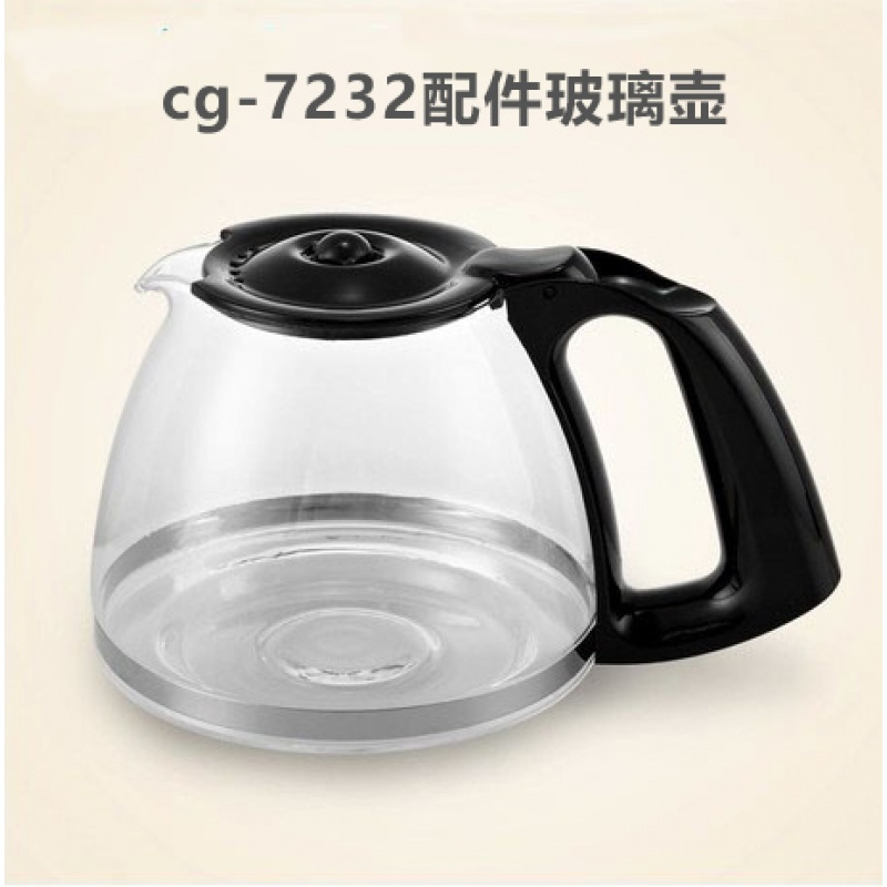西子咖啡机 CG7232 配件 玻璃壶 不锈钢双层保温壶 玻璃壶 滤网