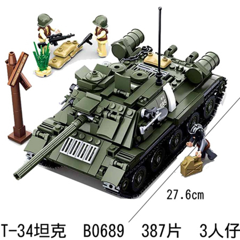 乐高二战美军谢尔曼坦克履带式德兵运输装甲车小场景b0689t34坦克送1