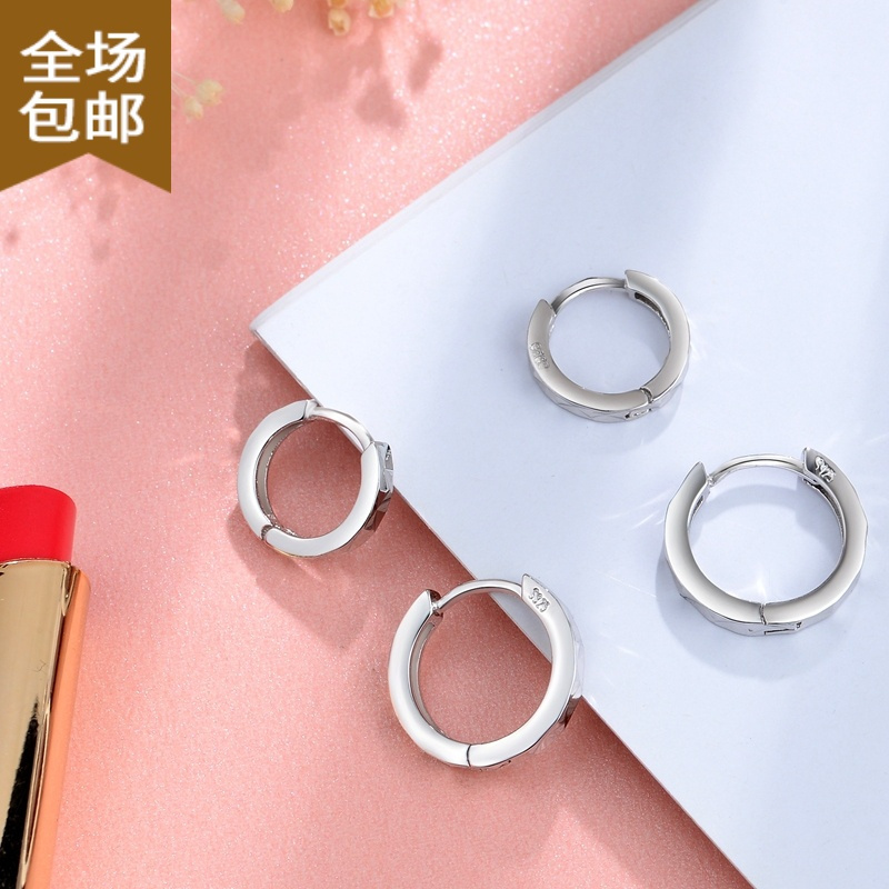 chunmi通体925银银镀白金耳扣男女满天星刻花耳环银银